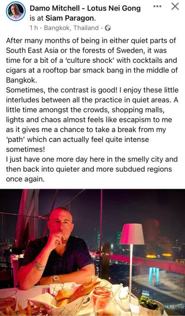 damo mitchell smoking cigar